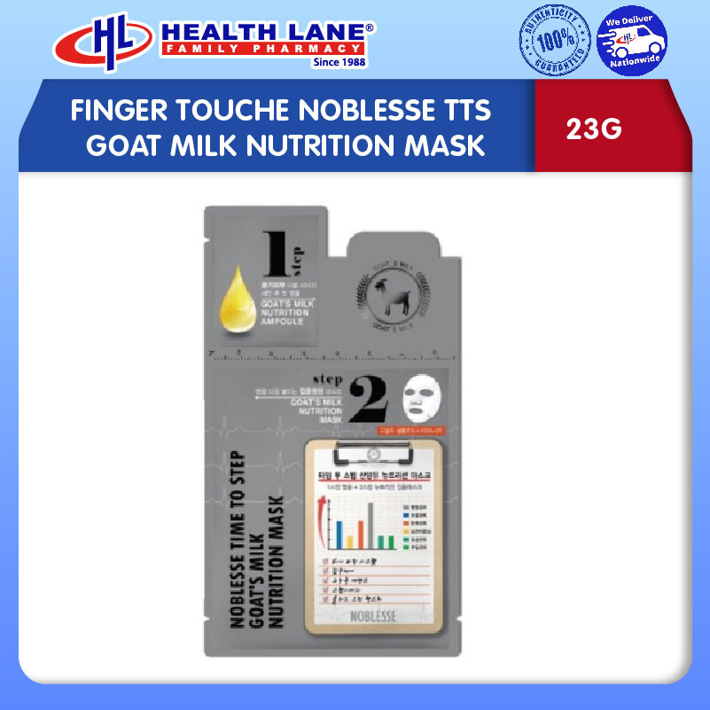 FINGER TOUCHE NOBLESSE TTS GOAT MILK NUTRITION MASK (23G)